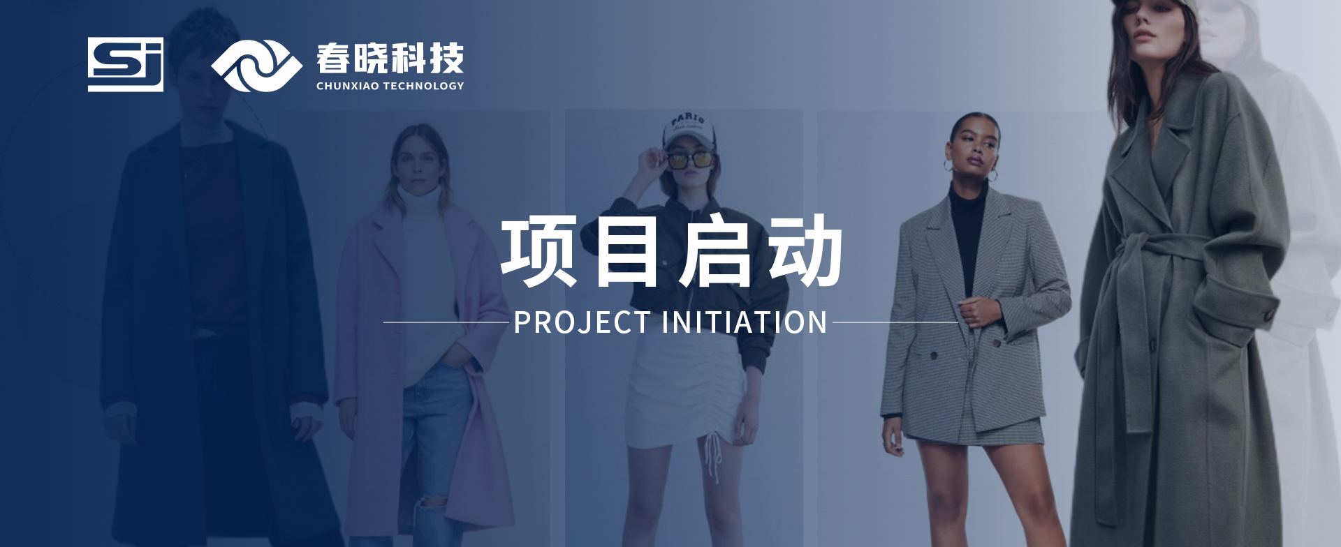 喜讯！帝睿服饰海外工厂正式启用k8凯发GST项目。10多种语言，全面支持跨国企业工厂协同管理